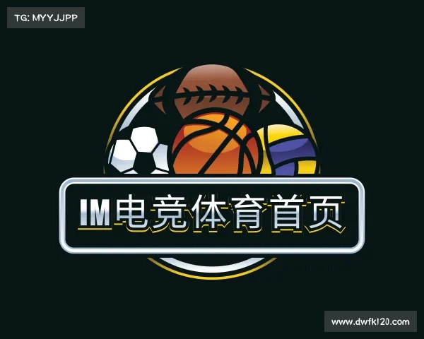 认识im电竞体育首页